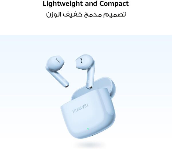 Huawei FreeBuds SE 2,40h of Music Playback| Lightweight | Fast Charging - DokanTech #