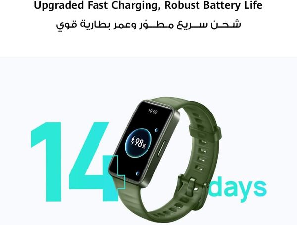 Huawei Band 8 – 14-day battery life