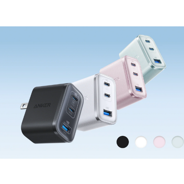 Anker Nano 70W Wall Charger – Ultra-Fast 3-Port Power- (2 USB-C + 1 USB-A) | Model A121A-dokantech