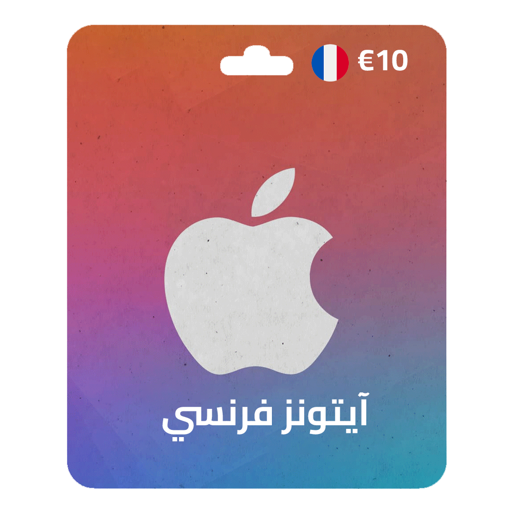 بطاقة هدايا Apple Store وiTunes