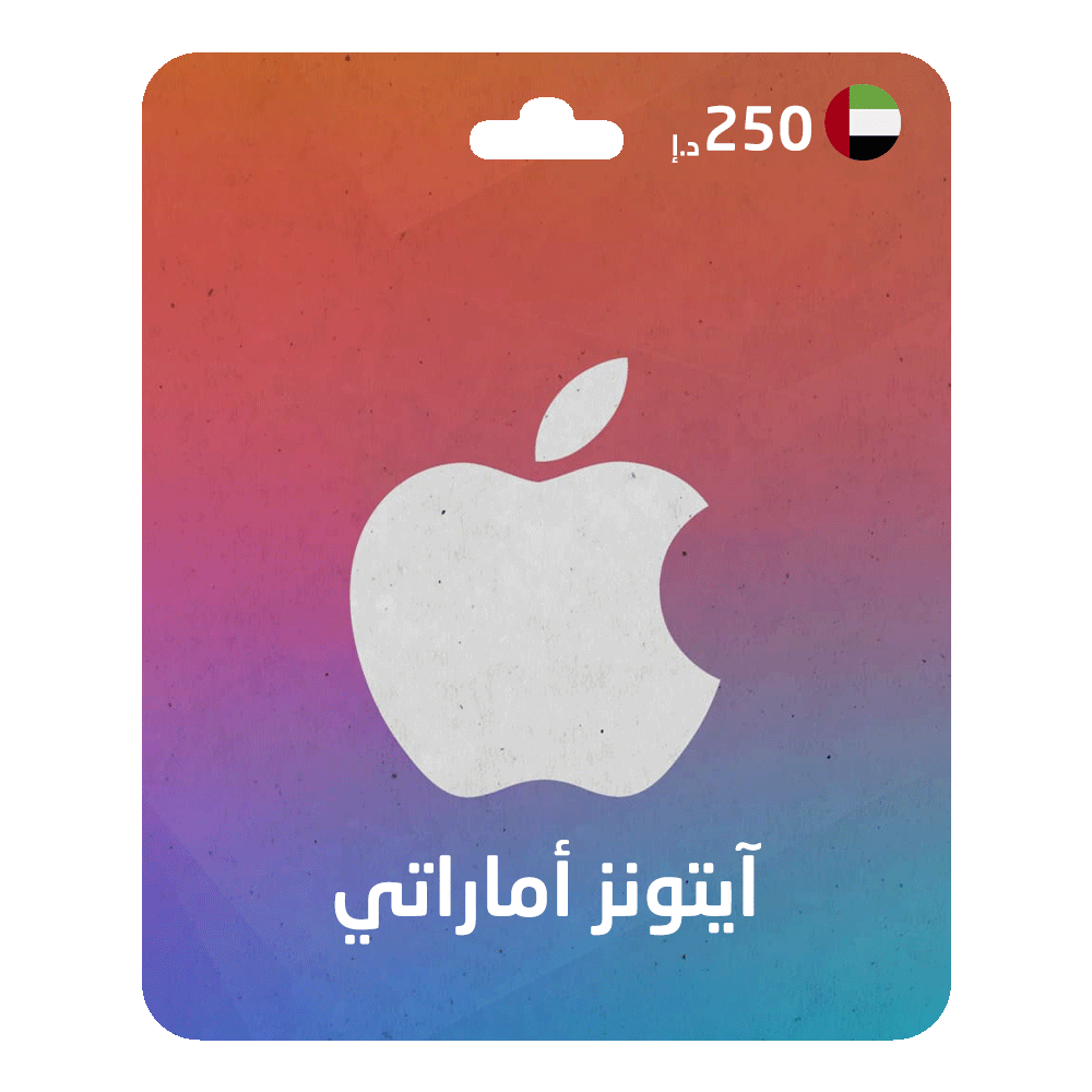 بطاقة هدايا Apple Store وiTunes