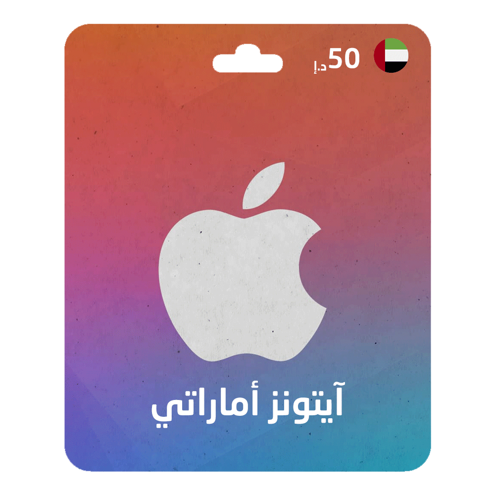 بطاقة هدايا Apple Store وiTunes