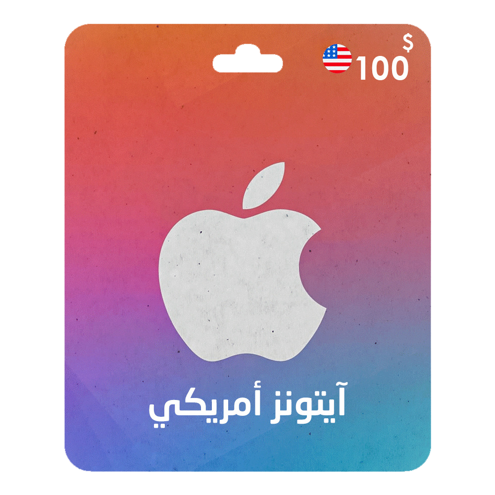 بطاقة هدايا Apple Store وiTunes