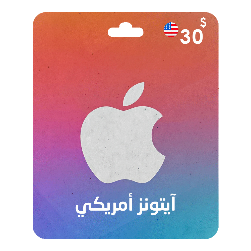 بطاقة هدايا Apple Store وiTunes