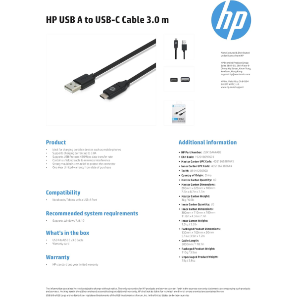 HP USB A To USB C 300cm Cable - Black - Dokkantech