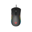 Meetion GM19 2023 RGB Backlight Wired Gaming Mouse - Dokkantech