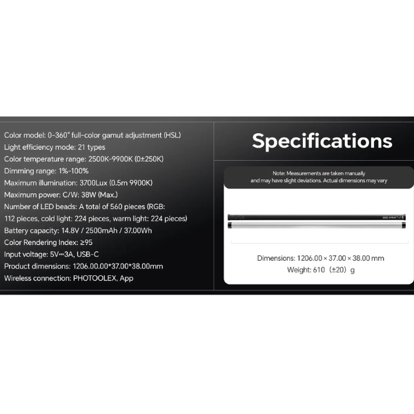 Photoolex B1200S RGB LED tube light, feature highlight 7