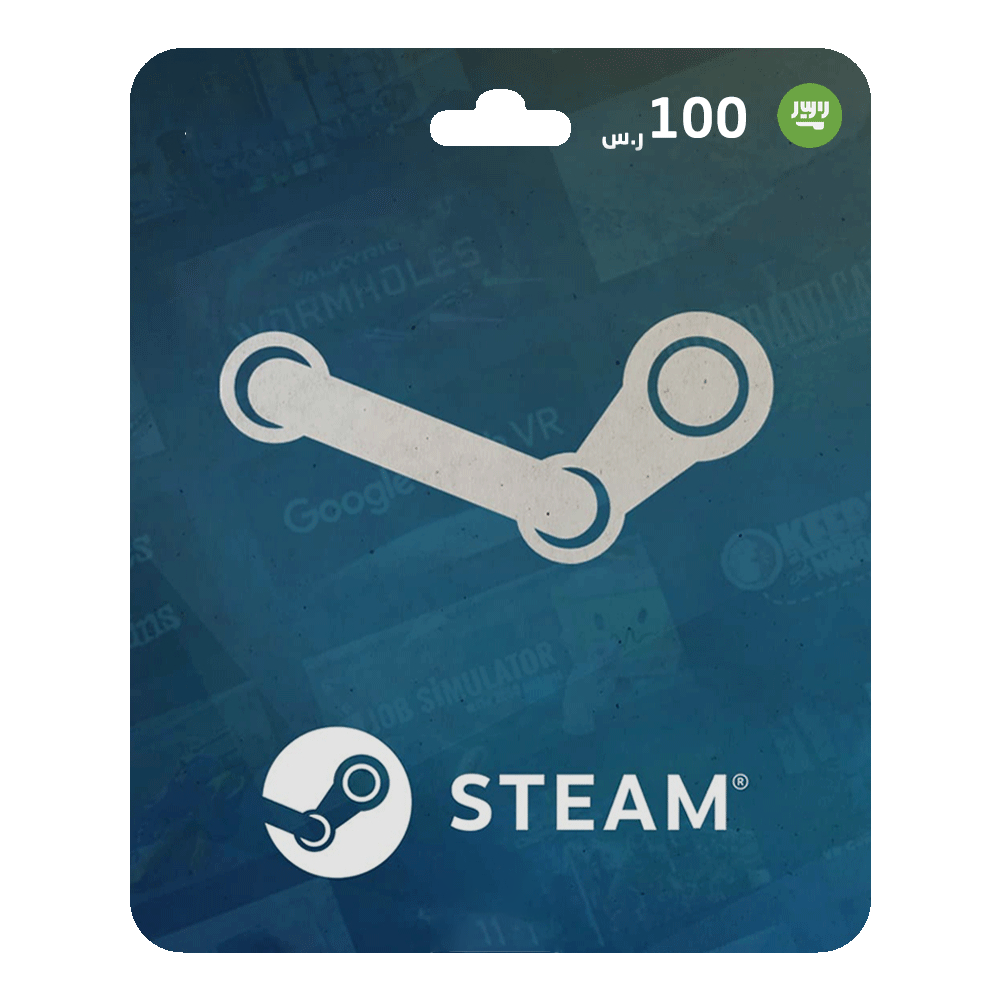 Steam Wallet Digital Gift Card - Digital Code