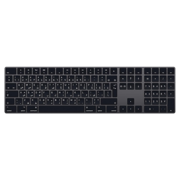 Apple Magic Keyboard With Numeric - Black