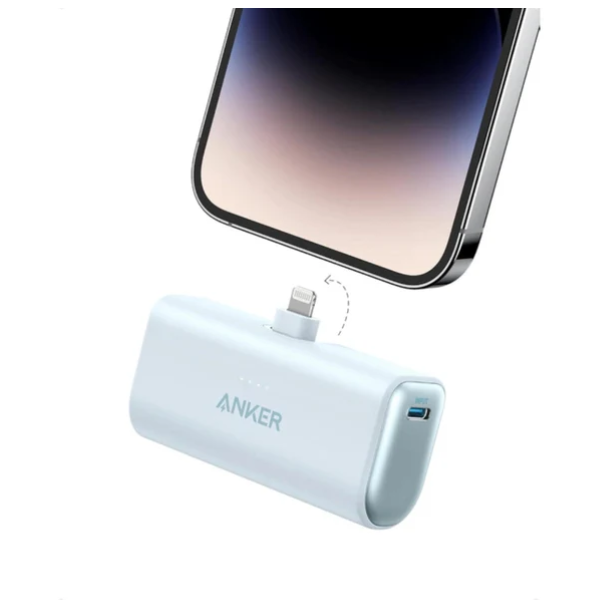 Anker 621 power bank built-in Lightning 12W – front view blue