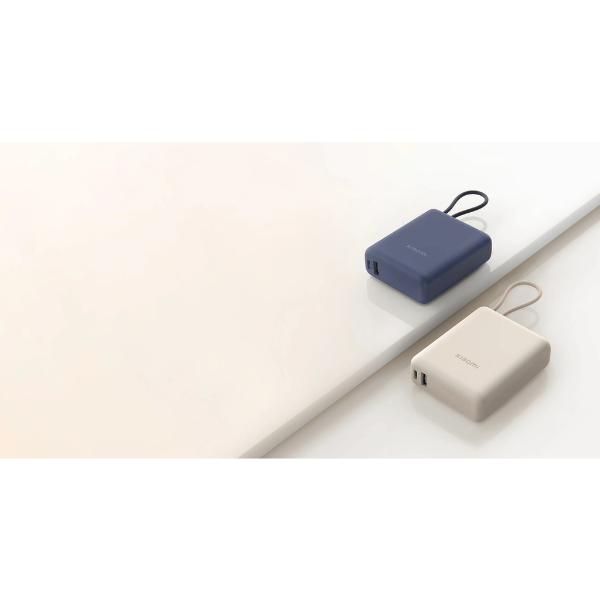 Xiaomi33WPowerBank10000_IntegratedCable_-View 1-DokkanTech
