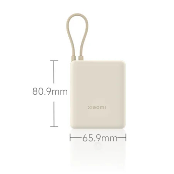 Xiaomi33WPowerBank10000_IntegratedCable -View 2-DokkanTech