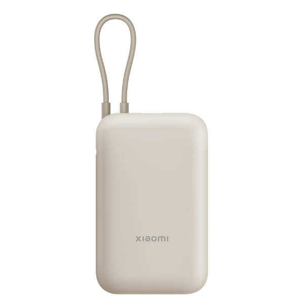 Xiaomi 33W Power Bank 20000mAh (Integrated Cable) – Fast Charging, Travel-Friendly-dokantech