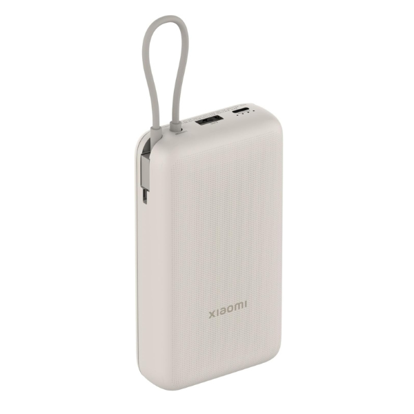 Xiaomi 33W Power Bank 20000mAh (Integrated Cable) – Fast Charging, Travel-Friendly-dokantech
