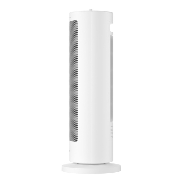 XiaomiFanHeater2000W_PTCCeramicSpaceHeaterwith70_OscillationSideView-DokkanTech