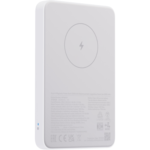 Xiaomi Magnetic Power Bank 5000mAh - White - Dokkantech