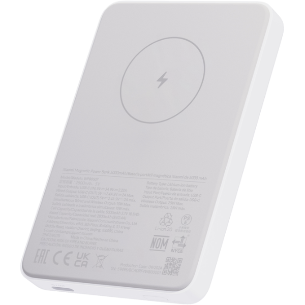 Xiaomi Magnetic Power Bank 5000mAh - White - Dokkantech