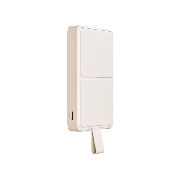 Xiaomi Magnetic Power Bank 6000mAh - Tan - Dokkantech