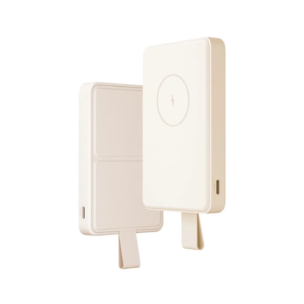 Xiaomi Magnetic Power Bank 6000mAh - Tan - Dokkantech