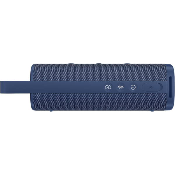 Xiaomi Sound Outdoor Speaker 30W - Dokkantech