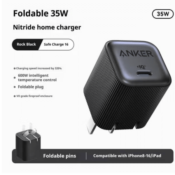 Anker Nano 35W GaN charger – compact design