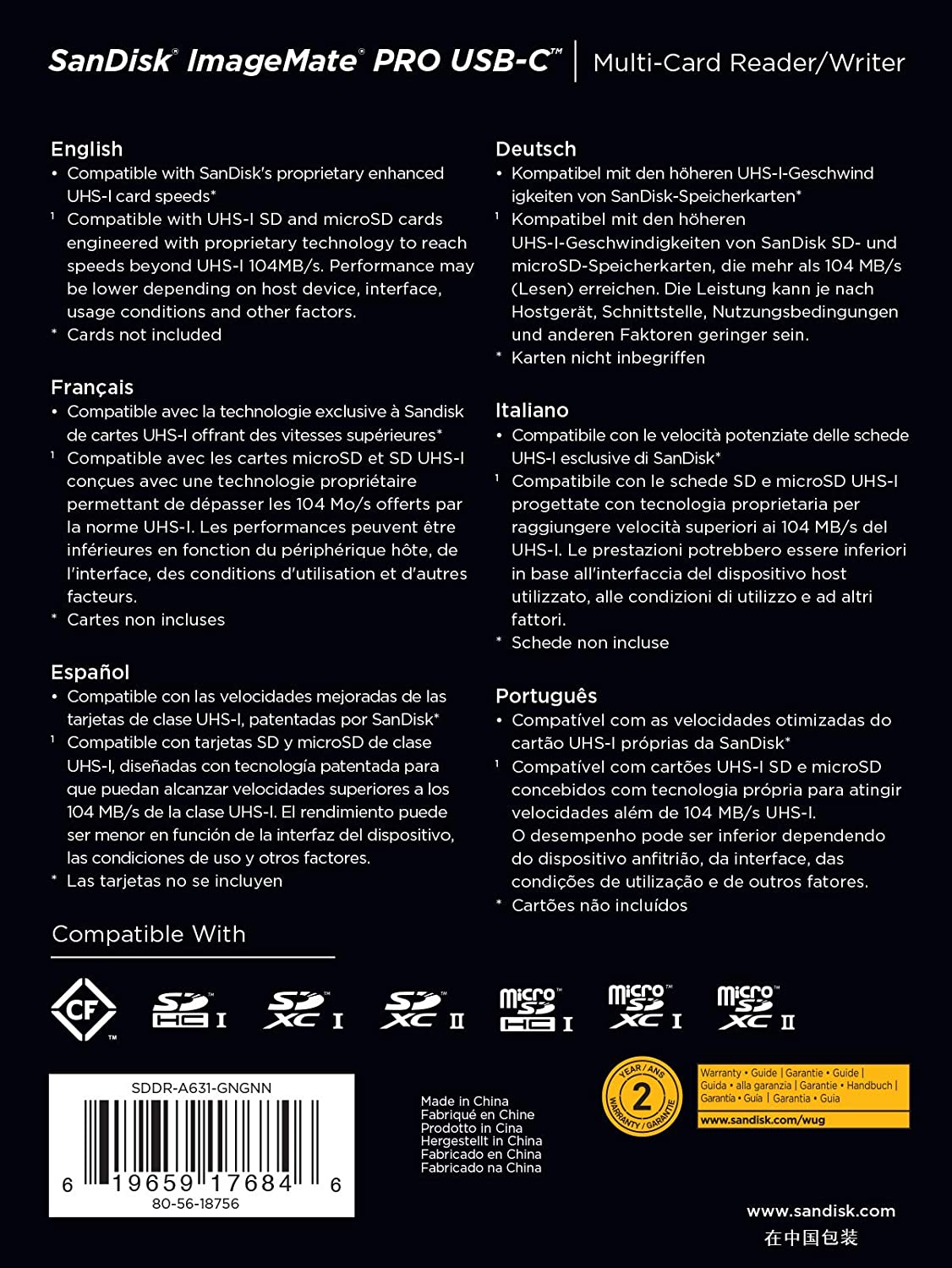 SanDisk ImageMate Pro USB-C Multi-Card Reader - DokanTech #