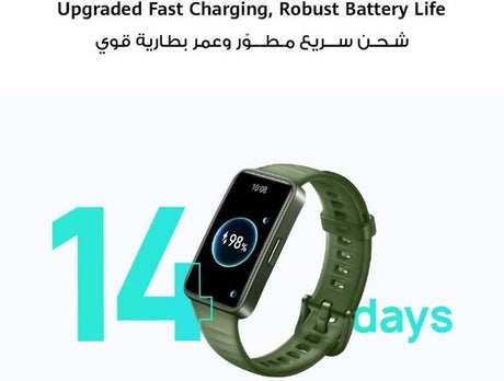 Huawei Band 8 – 14-day battery life