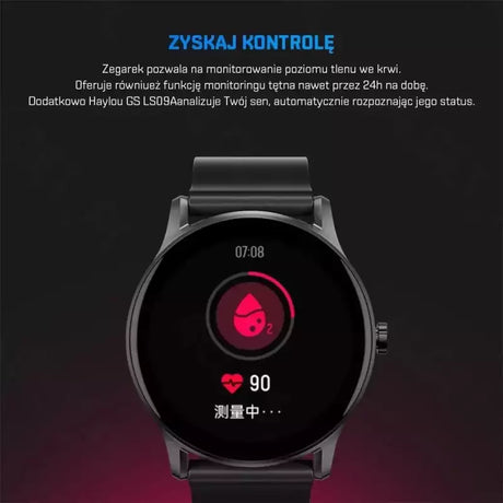 Haylou GS LS09A smartwatch – health tracking