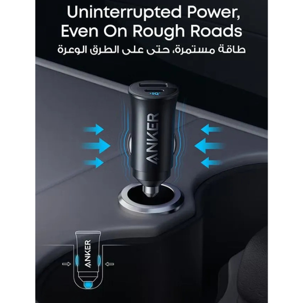 Anker30WDual-PortCarChargerUSB-C_USB-A_FastChargingBlack-dokantech#