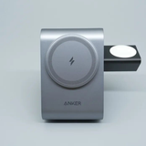 Anker737MagGo3-in-1WirelessCharger-B2599611-SilverGrey_1-LeftView -DokkanTech