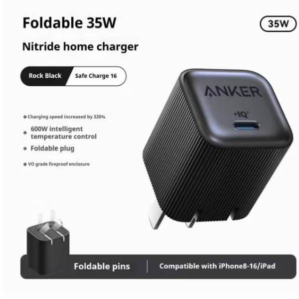 AnkerNano35WUSB-CGaNFastChargerwithPowerIQ_ModelA2339-dokantech#