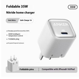 AnkerNano35WUSB-CGaNFastChargerwithPowerIQ_ModelA2339-dokantech#