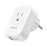 AnkerTravelAdapter15WWallCharger_5-in-1_A92A2321-WhiteMain-DokkanTech
