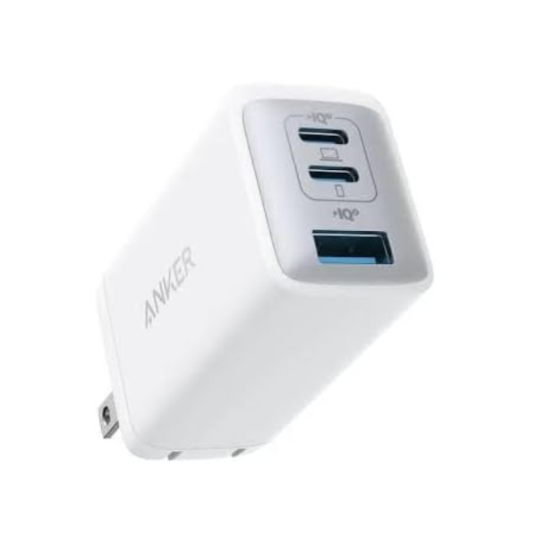 Anker 735 Charger (Nano II 65W) – Fast GaN II 3-Port Charger