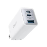 Anker 735 Charger (Nano II 65W) – Fast GaN II 3-Port Charger