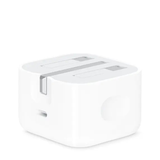 Apple20WUSB-CPowerAdapter_WhiteUKPlugClossed - DokkanTEch