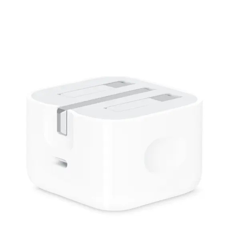 Apple20WUSB-CPowerAdapter_WhiteUKPlugClossed - DokkanTEch