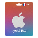 Apple iTunes Gift Card  - Digital Code
