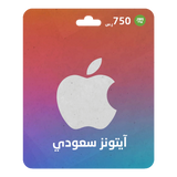 Apple iTunes Gift Card  - Digital Code
