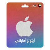 Apple iTunes Gift Card  - Digital Code