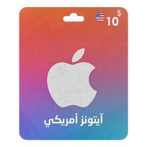 Apple iTunes gift card – redeem on iPhone