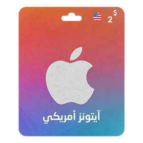 Apple iTunes gift card – App Store credit