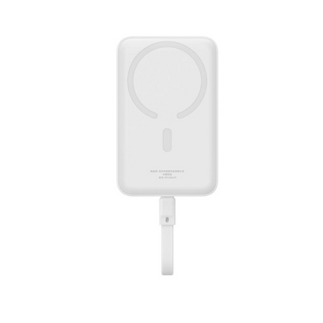 Baseus Magnetic Mini Wireless Fast Charge Power Bank Type-C 10000mAh 30W-dokantech#