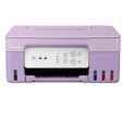 Canon Pixma G3430 All in One Inkjet Printer - DokanTech #