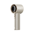 JisuLife Pro1 S Handheld Fan 5000mAh – Light Brown