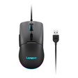 Lenovo Legion M210 RGB Gaming Mouse - Dokkantech
