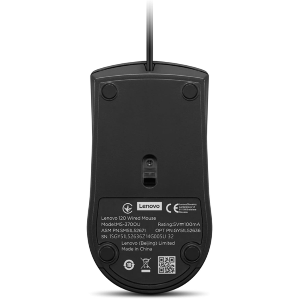 DokkanTech_Lenovo 120 Wired Mouse: Ergonomic, Durable, and Affordable