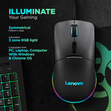 Lenovo Legion M210 RGB Gaming Mouse - Dokkantech
