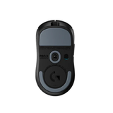 LogitechPROXSUPERLIGHT2cWirelessGamingMouse-Black--UnderView-DokkanTech