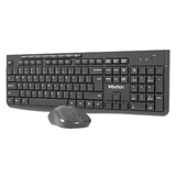 MeetionCW295Silent2.4GWirelessKeyboardMouseCombo - Dokkantech #
